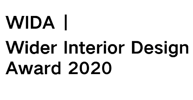 2020厘外首届室内设计大赛（Wider Interior Design Award）