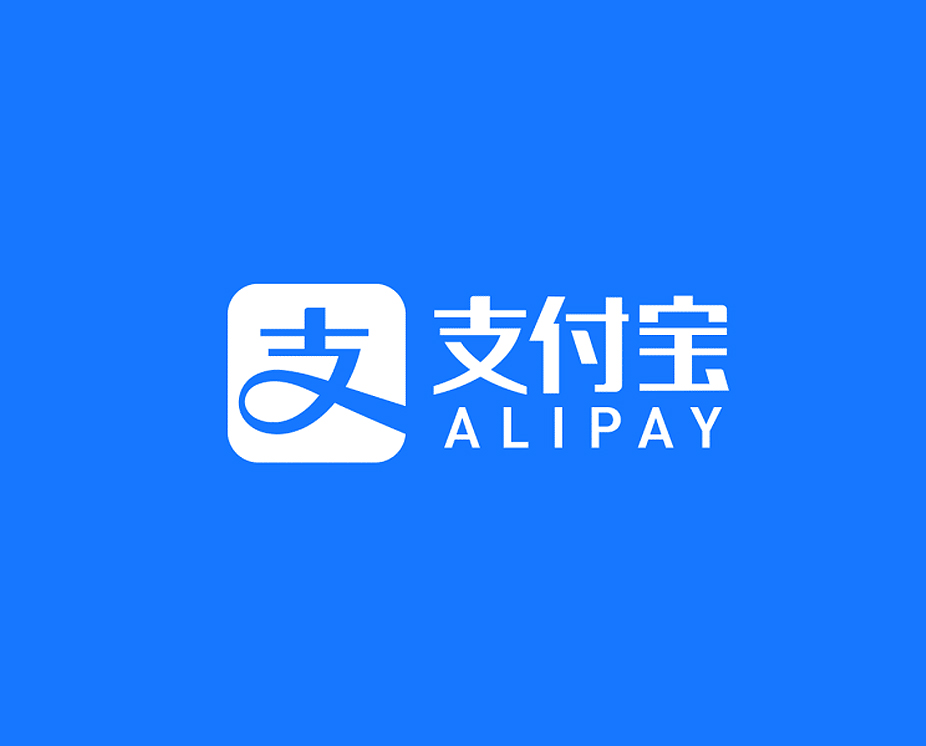 支付宝更新LOGO，蓝的发亮！