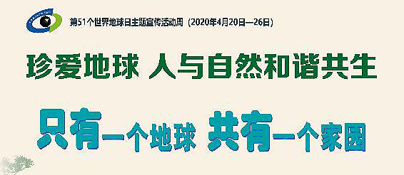 安徽省第三届自然资源摄影大赛等你来参与！