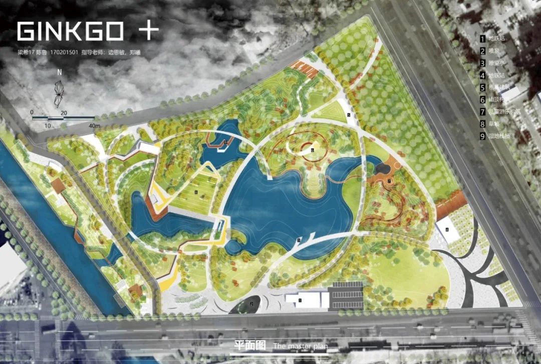北京林业大学风景园林大三课程设计作业展｜城市专类公园