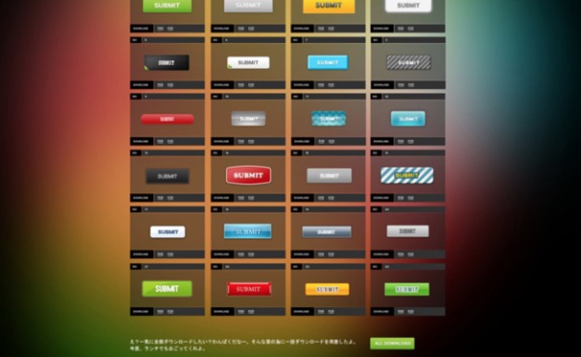 华丽丽的按钮集萃PSD