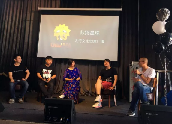 筑梦计划丨山西：哇咔咔，这里是“青年之家”——怪兽盒子文创艺术市集