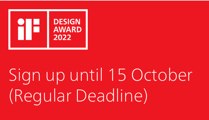 2022德国iF设计奖开放征集（截至2021.11.19）