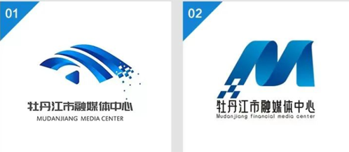 牡丹江市融媒体中心新标识（Logo）及融媒客户端名称获奖作品公示